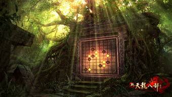新天龙八部游戏壁纸,唯美画卷映入眼帘(图1)