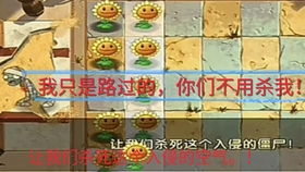 小游戏大棒锤,锻炼思维(图1) 小游戏大棒锤,锻炼思维(图1)