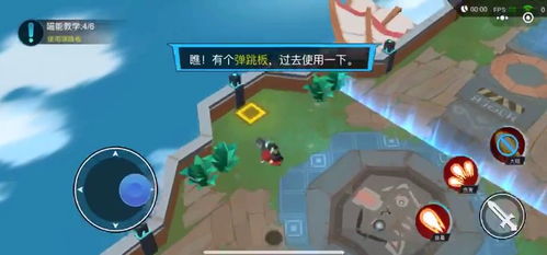 小游戏基地下载,小游戏基地下载攻略全解析(图2) 小游戏基地下载,小游戏基地下载攻略全解析(图2)