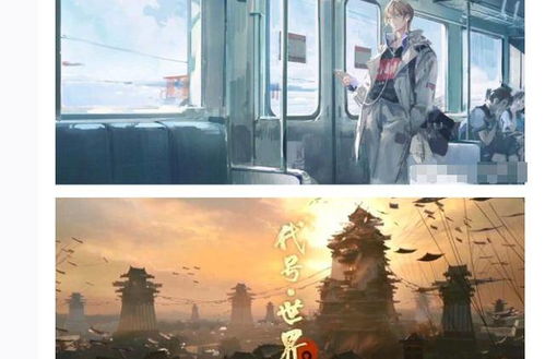 兄弟sp游戏,探索兄弟SP游戏的精彩世界(图3) 兄弟sp游戏,探索兄弟SP游戏的精彩世界(图3)