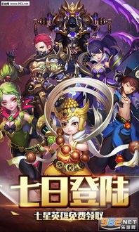 新莽的游戏,穿越时空的奇幻冒险之旅(图2) 新莽的游戏,穿越时空的奇幻冒险之旅(图2)