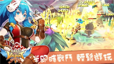 星痕游戏,开启星际冒险之旅(图3) 星痕游戏,开启星际冒险之旅(图3)