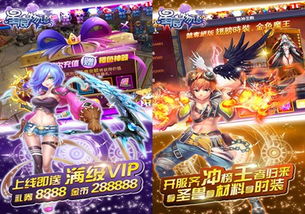星痕游戏,开启星际冒险之旅(图1) 星痕游戏,开启星际冒险之旅(图1)