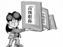 小组工作游戏,探索团队游戏互动新篇章”(图3)