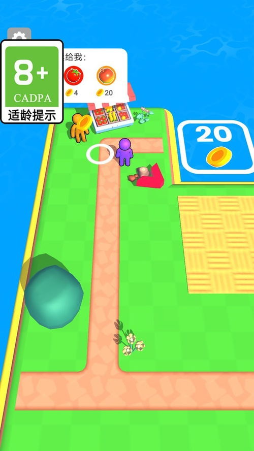 华卓教育家长端手机版2021 (图2)