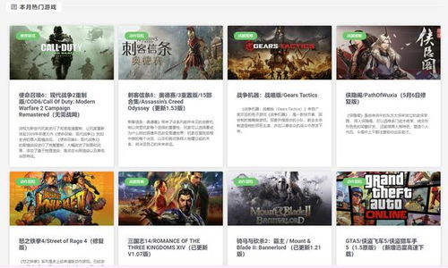 高级感小众ins壁纸 (图2)