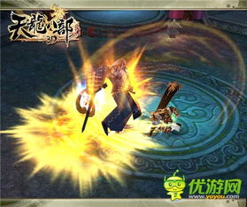 新版天龙游戏,传奇英雄再战江湖(图3)
