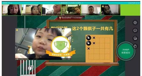 小游戏下围棋,指尖上的智慧对决(图2) 小游戏下围棋,指尖上的智慧对决(图2)