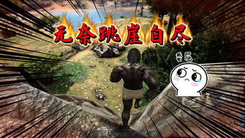辛鸟梯游戏,探索神秘古文明的智慧之旅(图2) 辛鸟梯游戏,探索神秘古文明的智慧之旅(图2)