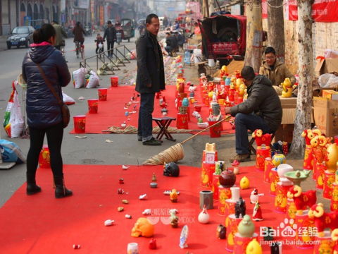 新年套圈游戏,惊喜连连!”(图2) 新年套圈游戏,惊喜连连!”(图2)