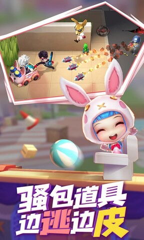 小游戏在线.玩,轻松娱乐新体验(图3) 小游戏在线.玩,轻松娱乐新体验(图3)