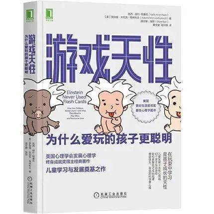 写爱玩的游戏,揭秘我的最爱游戏之旅(图2)