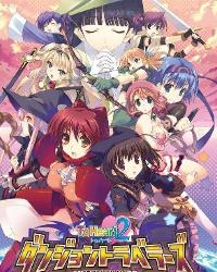 心之彼端游戏,探寻心灵深处的奇幻冒险之旅(图2)
