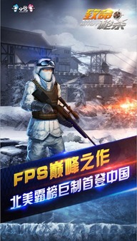啸傲游戏公司,引领行业潮流的创新力量(图2)