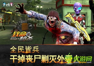 啸傲游戏公司,引领行业潮流的创新力量(图1)