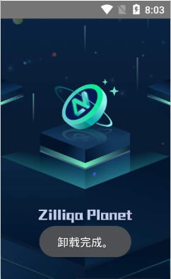 星球小游戏app,畅享无尽乐趣(图3)