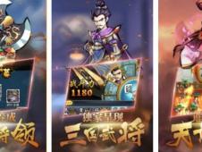 小桃的纠结安卓游戏 (图3)