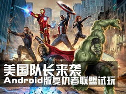 RoverCraft游戏手机安卓版2024下载v1.32.1 (图3)