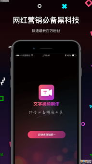 选择游戏对决 (图3)