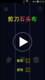 反应堆大亨官方版下载 (图3)
