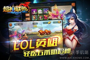 汽车迷游戏破解版中文 (图1) 汽车迷游戏破解版中文 (图1)