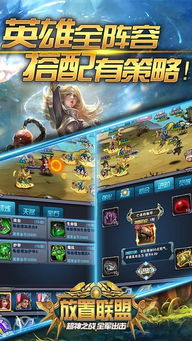 汽车迷游戏破解版中文 (图2) 汽车迷游戏破解版中文 (图2)