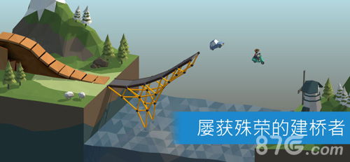 555游戏攻略app安卓免费版 (图2)