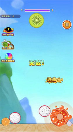 西瓜游戏盒子App手机安卓版下载 (图2) 西瓜游戏盒子App手机安卓版下载 (图2)