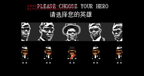 交易者游戏模拟器游戏安卓版下载 (图3) 交易者游戏模拟器游戏安卓版下载 (图3)