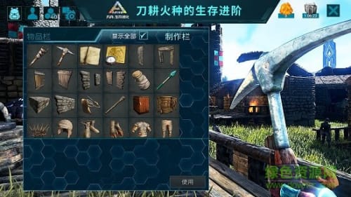 猛鬼迷宫安卓游戏下载 (图1) 猛鬼迷宫安卓游戏下载 (图1)