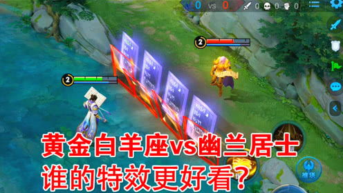 晓智游戏曜,探索东方神话与科技融合的奇幻之旅(图2) 晓智游戏曜,探索东方神话与科技融合的奇幻之旅(图2)