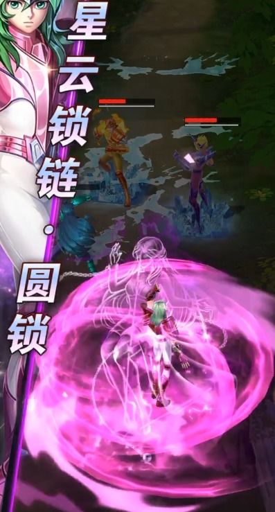 星斗士游戏,星辰大海的冒险之旅(图1) 星斗士游戏,星辰大海的冒险之旅(图1)