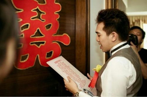 新郎进门游戏,新郎进门趣味游戏大集合(图2) 新郎进门游戏,新郎进门趣味游戏大集合(图2)