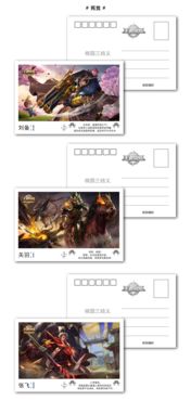 信情游戏,探寻情感交织的虚拟世界(图1) 信情游戏,探寻情感交织的虚拟世界(图1)