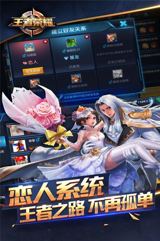 新开的网络游戏,探索新锐网络游戏幻域传奇的奥秘之旅(图1) 新开的网络游戏,探索新锐网络游戏幻域传奇的奥秘之旅(图1)