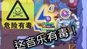 SuperCircleJump超级环跳中文版下载地址 (图3) SuperCircleJump超级环跳中文版下载地址 (图3)