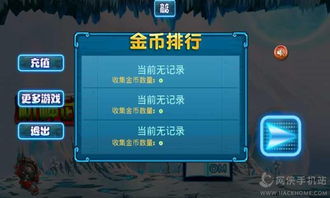 壁纸推荐大全 (图2) 壁纸推荐大全 (图2)