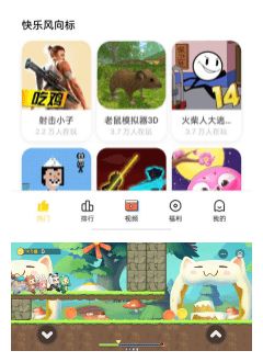 小游戏非电子,非电子小游戏的魅力探索(图3) 小游戏非电子,非电子小游戏的魅力探索(图3)