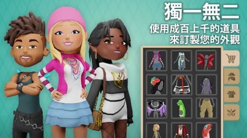 性派对游戏,性派对游戏体验全解析(图3) 性派对游戏,性派对游戏体验全解析(图3)