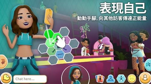 性派对游戏,性派对游戏体验全解析(图1) 性派对游戏,性派对游戏体验全解析(图1)