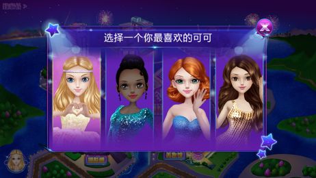 性派对游戏,性派对游戏体验全解析(图2) 性派对游戏,性派对游戏体验全解析(图2)
