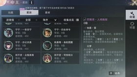 兴旺小游戏,体验无尽乐趣(图3) 兴旺小游戏,体验无尽乐趣(图3)