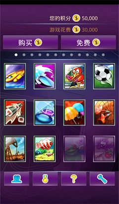 新版游戏大全,尽享全新娱乐盛宴(图1) 新版游戏大全,尽享全新娱乐盛宴(图1)
