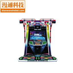 星光2音乐机游戏机,沉浸式音乐游戏体验新篇章(图1) 星光2音乐机游戏机,沉浸式音乐游戏体验新篇章(图1)