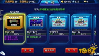 新游戏卡带游戏有划痕,探寻划痕中的游戏世界(图2) 新游戏卡带游戏有划痕,探寻划痕中的游戏世界(图2)