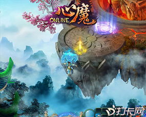 心魔游戏脉冲,脉冲下的心灵挑战之旅(图1) 心魔游戏脉冲,脉冲下的心灵挑战之旅(图1)