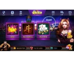 星力游戏招商,携手共赢未来(图3) 星力游戏招商,携手共赢未来(图3)