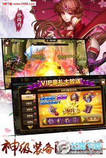 星罗棋布游戏,探索无尽棋盘的奇幻之旅(图1) 星罗棋布游戏,探索无尽棋盘的奇幻之旅(图1)