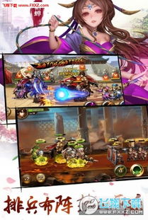 星罗棋布游戏,探索无尽棋盘的奇幻之旅(图2) 星罗棋布游戏,探索无尽棋盘的奇幻之旅(图2)