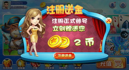 星月环绕游戏,宇宙探险之旅(图3) 星月环绕游戏,宇宙探险之旅(图3)